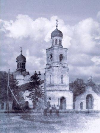 Таким был Никольский храм до 1941 г.